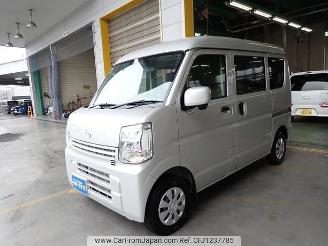mazda scrum-van 2024 -MAZDA 【群馬 480ﾉ5376】--Scrum Van DG17V--741461---MAZDA 【群馬 480ﾉ5376】--Scrum Van DG17V--741461- image 1