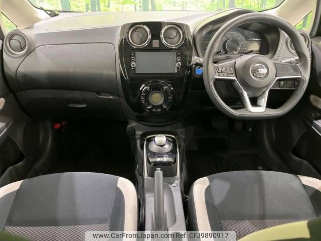 nissan note 2020 -NISSAN--Note DAA-HE12--HE12-421181---NISSAN--Note DAA-HE12--HE12-421181- image 2