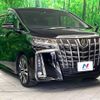 toyota alphard 2022 -TOYOTA--Alphard 3BA-AGH30W--AGH30-0431638---TOYOTA--Alphard 3BA-AGH30W--AGH30-0431638- image 18