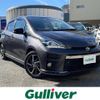 toyota vitz 2018 -TOYOTA--Vitz DAA-NHP130--NHP130-2033425---TOYOTA--Vitz DAA-NHP130--NHP130-2033425- image 1