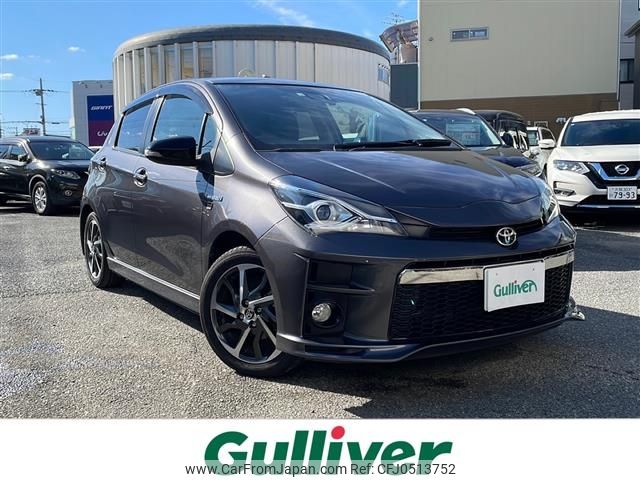 toyota vitz 2018 -TOYOTA--Vitz DAA-NHP130--NHP130-2033425---TOYOTA--Vitz DAA-NHP130--NHP130-2033425- image 1