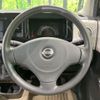 nissan moco 2014 -NISSAN--Moco DBA-MG33S--MG33S-676747---NISSAN--Moco DBA-MG33S--MG33S-676747- image 12
