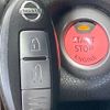 nissan note 2013 -NISSAN--Note DBA-E12--E12-079652---NISSAN--Note DBA-E12--E12-079652- image 5