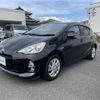 toyota aqua 2014 -TOYOTA--AQUA DAA-NHP10--NHP10-6297453---TOYOTA--AQUA DAA-NHP10--NHP10-6297453- image 18
