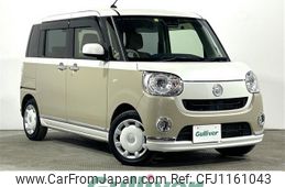daihatsu move-canbus 2018 -DAIHATSU--Move Canbus DBA-LA800S--LA800S-0116589---DAIHATSU--Move Canbus DBA-LA800S--LA800S-0116589-