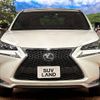 lexus nx 2015 CFJ9518246 image 14