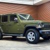 chrysler jeep-wrangler 2021 -CHRYSLER--Jeep Wrangler 3BA-JL20L--1C4HJXLN3MW673027---CHRYSLER--Jeep Wrangler 3BA-JL20L--1C4HJXLN3MW673027- image 14