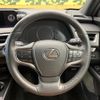 lexus ux 2020 quick_quick_MZAH10_MZAH10-2059109 image 11