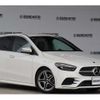 mercedes-benz b-class 2020 -MERCEDES-BENZ--Benz B Class 5BA-247084--W1K2470842J129548---MERCEDES-BENZ--Benz B Class 5BA-247084--W1K2470842J129548- image 4