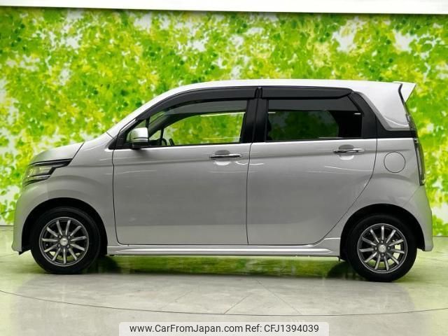 honda n-wgn 2014 quick_quick_DBA-JH1_JH1-1087954 image 2