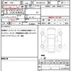 toyota yaris 2022 CFJ1741252 image 19