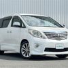 toyota alphard 2011 CFJ1535487 image 1