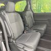 toyota voxy 2023 -TOYOTA--Voxy 6BA-MZRA90W--MZRA90-0075422---TOYOTA--Voxy 6BA-MZRA90W--MZRA90-0075422- image 9