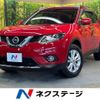 nissan x-trail 2016 -NISSAN--X-Trail DBA-T32--T32-011121---NISSAN--X-Trail DBA-T32--T32-011121- image 1
