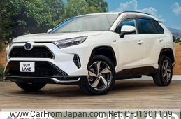 toyota rav4 2022 -TOYOTA--RAV4 6LA-AXAP54--AXAP54-0006474---TOYOTA--RAV4 6LA-AXAP54--AXAP54-0006474-