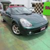 toyota mr-s 2003 -TOYOTA--MR-S ZZW30--0058665---TOYOTA--MR-S ZZW30--0058665- image 13