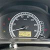 nissan dayz-roox 2019 CFJ1685208 image 18