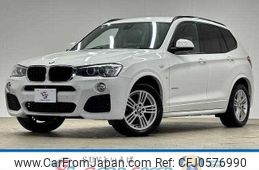 bmw x3 2014 quick_quick_LDA-WY20_WBAWY32070L698698