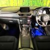 mazda atenza 2015 CFJ1803188 image 2