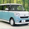 daihatsu move-canbus 2021 quick_quick_LA800S_LA800S-1014075 image 16