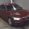 bmw 3-series 2018 -BMW--BMW 3 Series WBA8E36050NU81697---BMW--BMW 3 Series WBA8E36050NU81697- image 1
