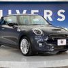 mini mini-others 2015 -BMW--BMW Mini DBA-XM20--WMWXM720802A75901---BMW--BMW Mini DBA-XM20--WMWXM720802A75901- image 17