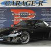 mazda rx-7 1998 quick_quick_E-FD3S_FD3S-421905 image 1