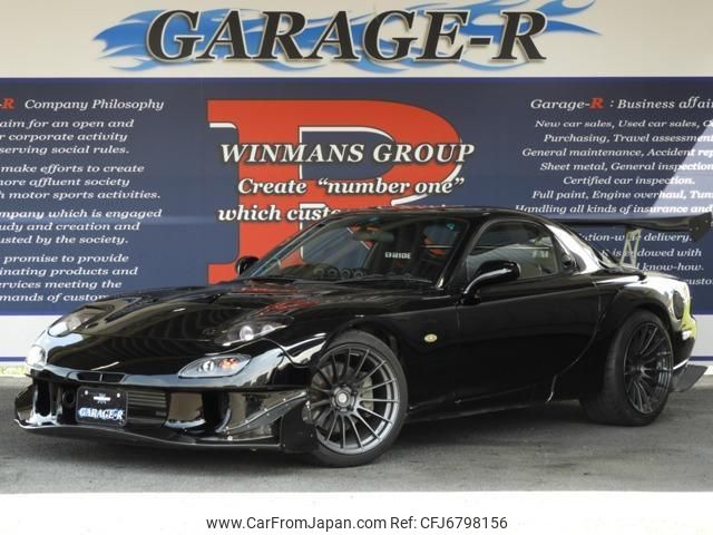 mazda rx-7 1998 quick_quick_E-FD3S_FD3S-421905 image 1