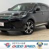 toyota harrier 2017 quick_quick_DBA-ASU60W_ASU60-0002263 image 1