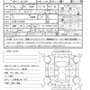 mitsubishi delica-d5 2016 CFJ1671660 image 21