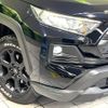 toyota rav4 2024 CFJ1724047 image 12