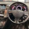 toyota harrier 2010 -TOYOTA 【湘南 301ﾏ4859】--Harrier DAA-MHU38W--MHU38-2075520---TOYOTA 【湘南 301ﾏ4859】--Harrier DAA-MHU38W--MHU38-2075520- image 9