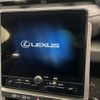 lexus lexus-others 2024 CFJ1893052 image 3