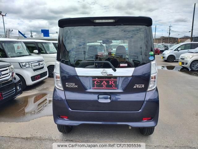nissan dayz-roox 2017 quick_quick_B21A_B21A-0341207 image 2