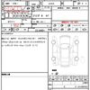 jaguar xe 2016 CFJ1709353 image 20