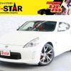 nissan fairlady-z 2015 -NISSAN--Fairlady Z CBA-Z34--Z34-520212---NISSAN--Fairlady Z CBA-Z34--Z34-520212- image 1