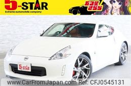 nissan fairlady-z 2015 -NISSAN--Fairlady Z CBA-Z34--Z34-520212---NISSAN--Fairlady Z CBA-Z34--Z34-520212-