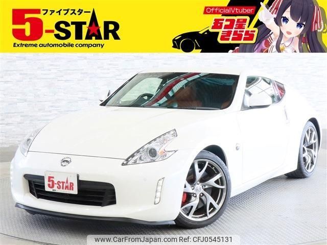 nissan fairlady-z 2015 -NISSAN--Fairlady Z CBA-Z34--Z34-520212---NISSAN--Fairlady Z CBA-Z34--Z34-520212- image 1