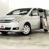 toyota isis 2009 CFJ7124738 image 1