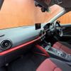 audi q2 2018 CFJ1661176 image 24