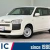 toyota probox 2020 quick_quick_NCP160V_NCP160-0142540 image 1