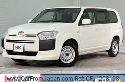 toyota probox 2020 quick_quick_NCP160V_NCP160-0142540