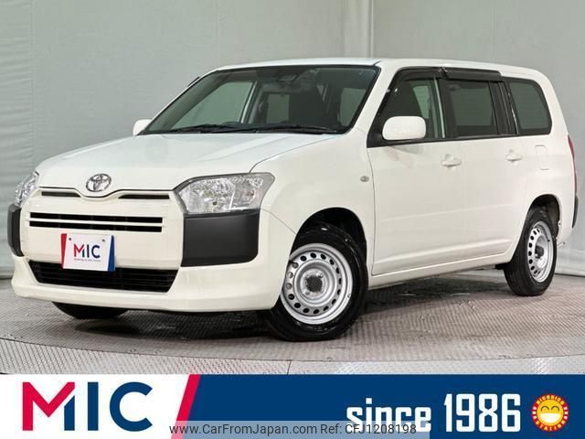 toyota probox 2020 quick_quick_NCP160V_NCP160-0142540 image 1