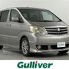 toyota alphard 2004 -TOYOTA--Alphard TA-MNH15W--MNH15-0025974---TOYOTA--Alphard TA-MNH15W--MNH15-0025974- image 1