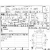 suzuki wagon-r 2013 -SUZUKI 【愛媛 581ぬ6136】--Wagon R MH34S--MH34S-937682---SUZUKI 【愛媛 581ぬ6136】--Wagon R MH34S--MH34S-937682- image 4