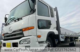 nissan diesel-ud-condor 2016 CFJ1762662