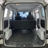 nissan nv200-vanette-van 2020 quick_quick_CBF-VNM20_VNM20-108101 image 19