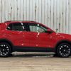 volkswagen t-cross 2020 -VOLKSWAGEN--VW T-Cross 3BA-C1DKR--WVGZZZC1ZLY080631---VOLKSWAGEN--VW T-Cross 3BA-C1DKR--WVGZZZC1ZLY080631- image 15