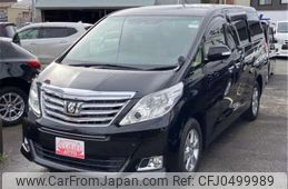 toyota alphard 2012 -TOYOTA--Alphard ANH25W--ANH25-8033625---TOYOTA--Alphard ANH25W--ANH25-8033625-