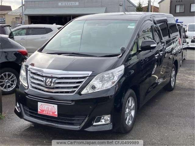 toyota alphard 2012 -TOYOTA--Alphard ANH25W--ANH25-8033625---TOYOTA--Alphard ANH25W--ANH25-8033625- image 1